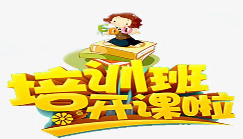 公益培训古筝入门2班（第一期：7月18-29日）